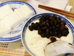 -双喜老铺(人民广场店)