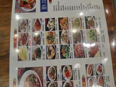 -晋B2008刀削面(小南庄店)