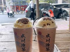 -成川茶店·潮汕工夫浓茶(万象店)