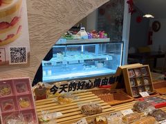 -Makumo·卷云家庭料理餐厅(美糖广场店)