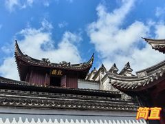 -宁波市保国寺古建筑博物馆