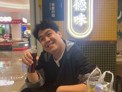 -KK ONE(京基滨河时代店)