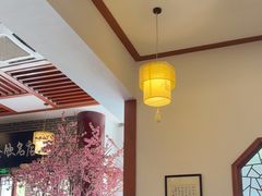 -同得兴面馆.苏式面.三虾面(园区店)