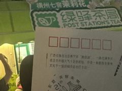 -南宁国际会展中心(会展东博文化旅游区)