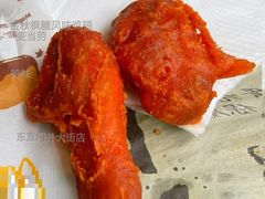 金秋枫糖风味鸡翅-麦当劳(东直门外大街店)