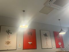 -沸腾鱼家(大尧三路店)