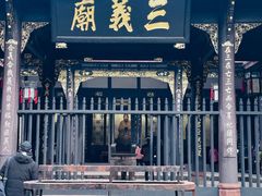 -成都武侯祠博物馆