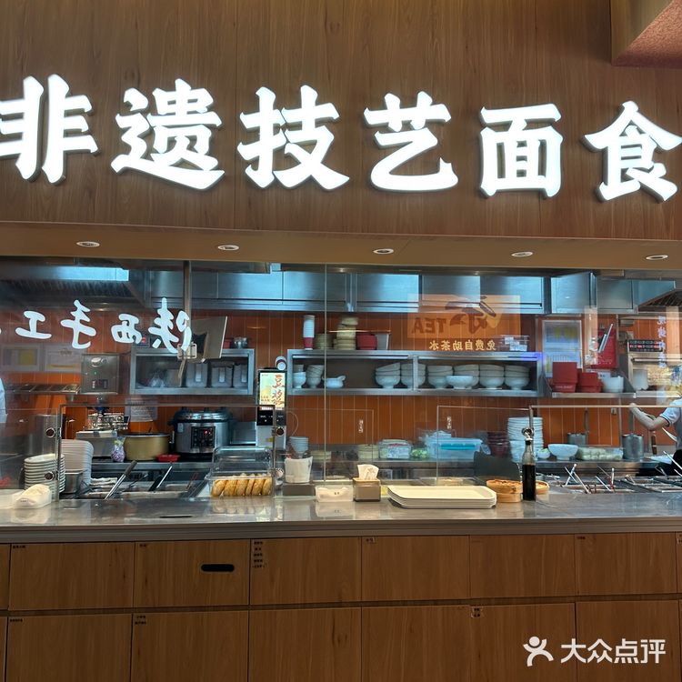 在东莞真的会反复去吃的老碗会🥢