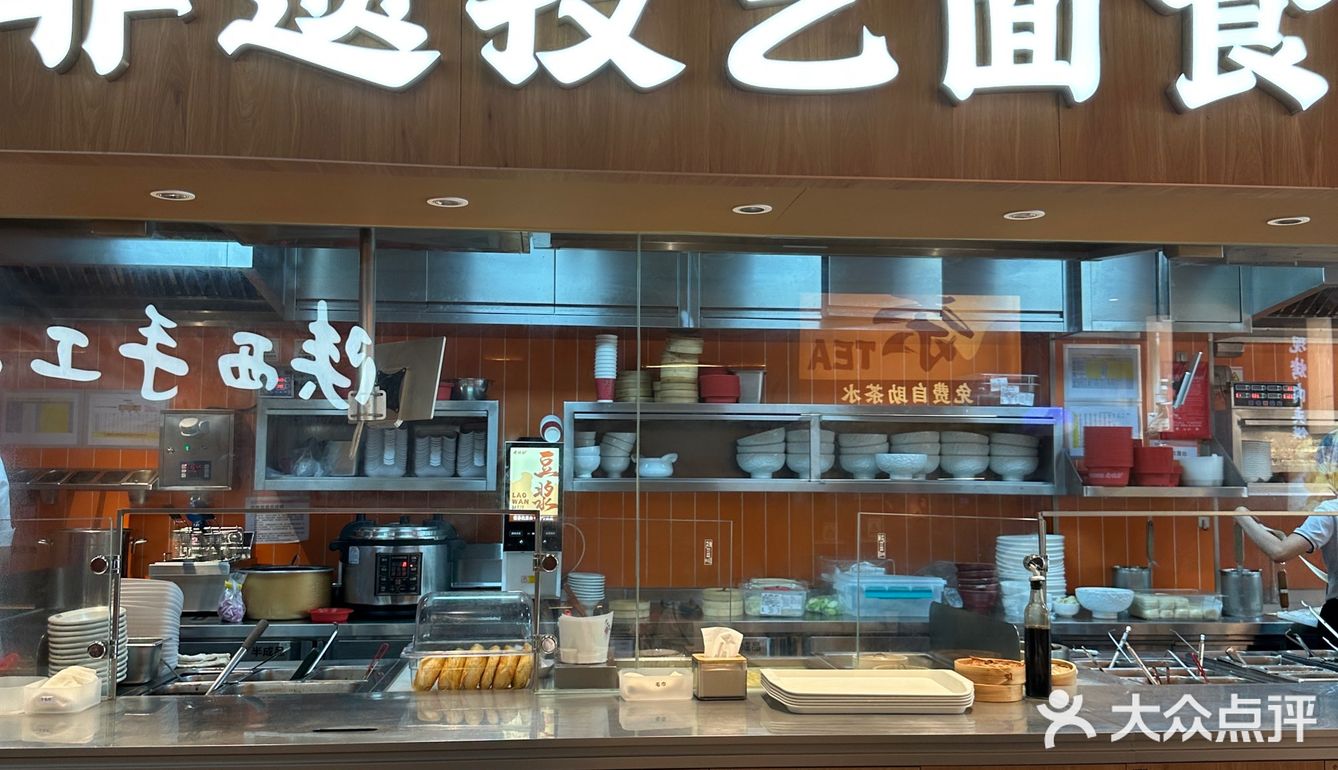 在东莞真的会反复去吃的老碗会🥢