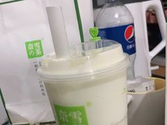 芝士阿里山初露-奈雪的茶(印象城店)