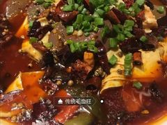 -渝乡人家(和平里店)