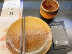 -Sushi Hanzo半藏(天环广场店)