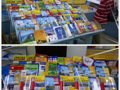 -新华书店(新街口旗舰店)