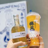 原来奶茶也可以很养生