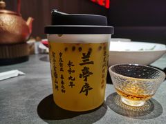 -小厨娘金榜题名(夫子庙贡院街店)