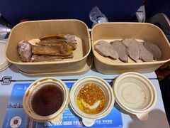 外带鹅肝-陈鹏鹏潮汕菜(宝安机场T3航站楼店)