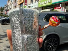 -萌萌牛紫米露(烟台大学店)