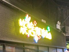 -嘎嘎鸭脑壳(驷马桥店)