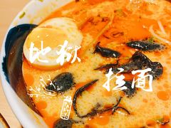 -越光米贩精致料理餐厅(金鹰店)