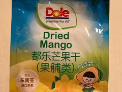 -好特卖HotMaxx(杭州滨江宝龙城店)