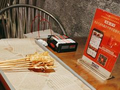 -神府路壹号·海鲜烧烤·砂锅粥·锅物(三坊七巷店)