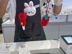 -兰熊鲜奶(昌平悦荟店)