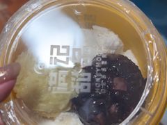 -满记甜品(巴黎春天宝山店)