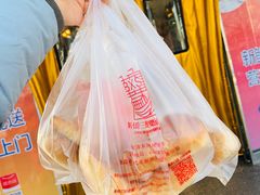 -新侨三宝乐面包店(崇文门店)