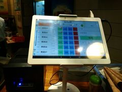 -红房子西菜馆(淮海中路店)