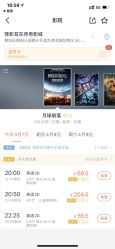 -CICI街舞专业培训