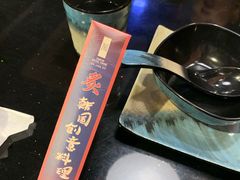 -炙韩料理·部队锅专门店