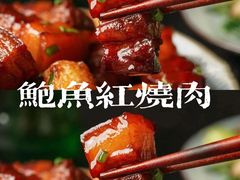 -丽华园(青少年宫店)