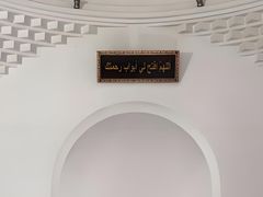 -凤凰寺