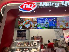 -DQ·蛋糕·冰淇淋(五棵松万达店)