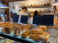 -仙峰天然面包(迎宾路店)