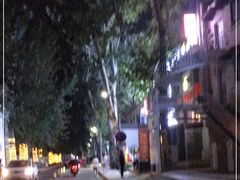 -北化机爱工场文化科技融合产业园
