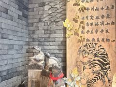 -正佳雨林生态植物园