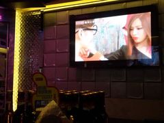 屏幕-好乐迪KTV(金钻店)