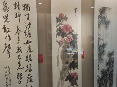 -杭州国画院美术馆