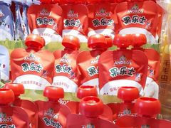 -味多美蛋糕(看丹桥店)