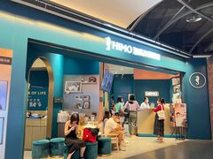 -海马体照相馆(北京合生麒麟新天地店)