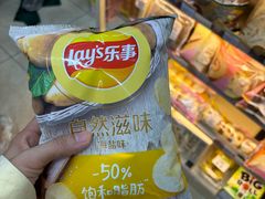 -全家便利店(杭州龙翔桥地铁站店)