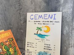 -CEMENT·coffee bar (凤凰创意园店)