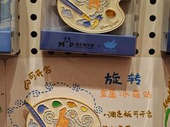 -猫的天空之城概念书店(大学路店)