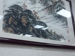 -老味道饺子馆(回民街店)