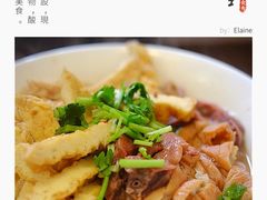 -姚记炒肝店(鼓楼店)
