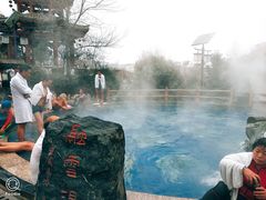 -汤峪温泉碧水湾