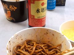 -熊腊生热干面馆(宝丰店)
