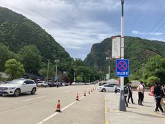 -少华山国家森林公园