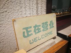 -老北京绿豆饼(解放路店)